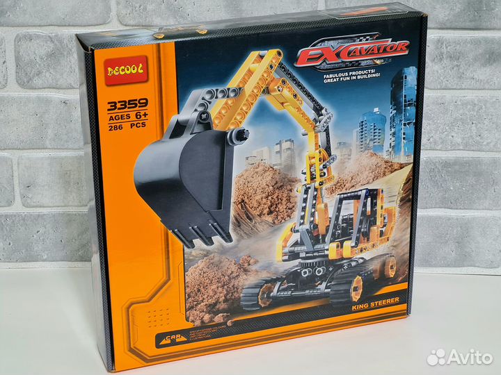 Конструктор Decool 3359 Экскаватор 2 в 1