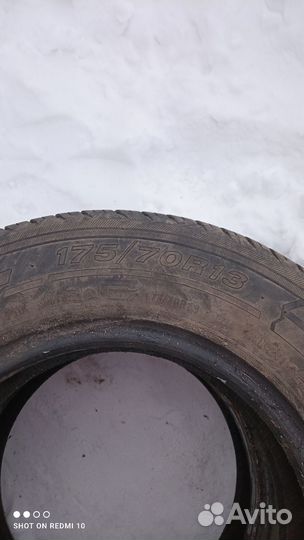 КАМА 1260-1 75/4.5 R42 B