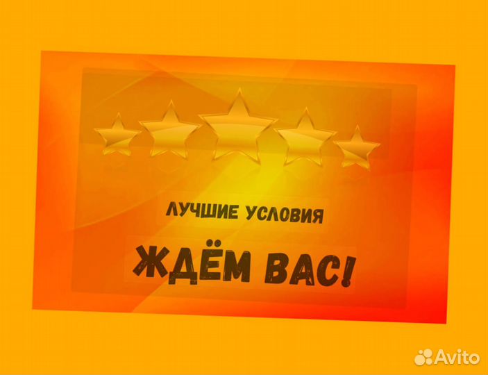 Кладовщик без опыта Еженедельные выплаты Одежда