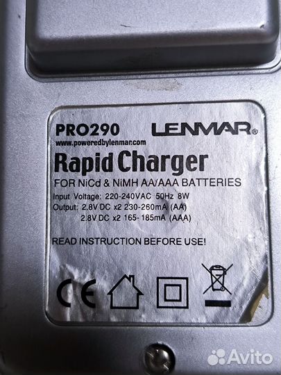 Зарядное устройство для аккумуляторных батареек