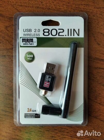 Wi-fi адаптер универсальный