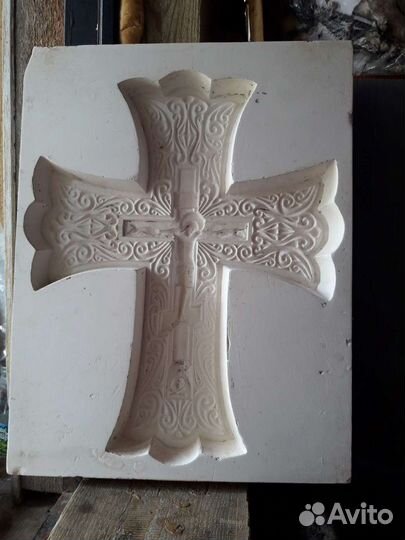 Гипсовая форма Крест