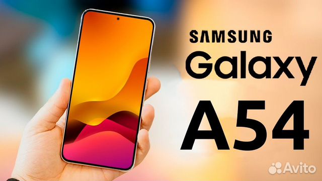 Samsung Galaxy A54, 8/256 ГБ