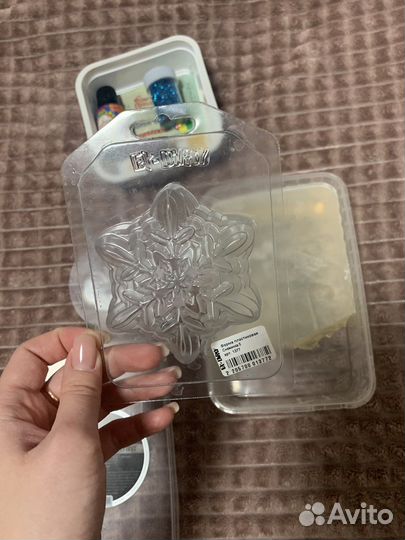 Мыльная основа/ основа для мыловарения