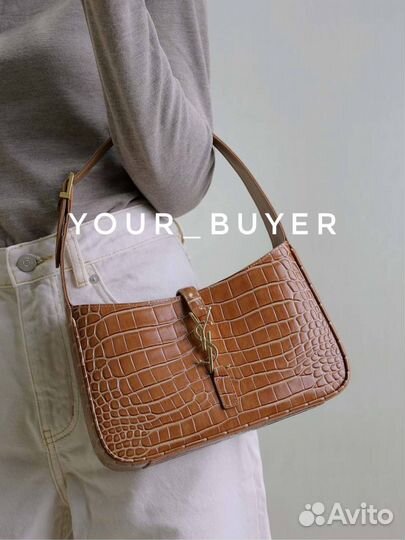 Сумка YSl le 5 a 7