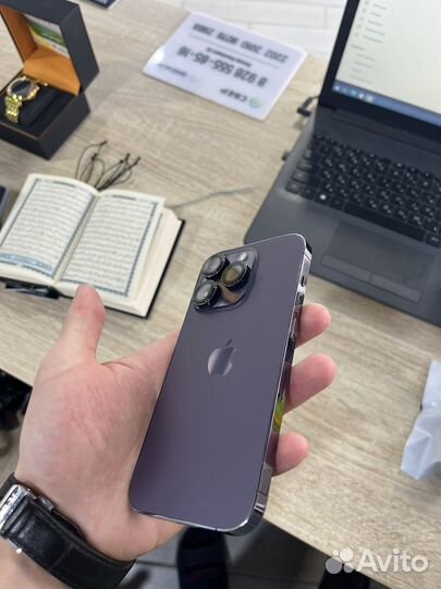 iPhone 14 Pro, 128 ГБ