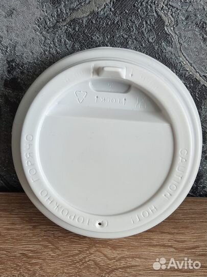 Бумажные стаканы и крышки 350 мл