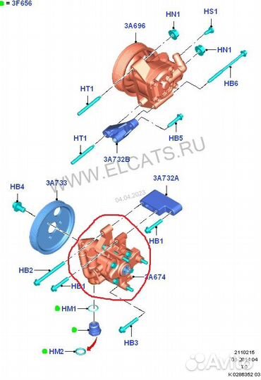 Насос гидроусилителя руля Ford Transit 8 MK8