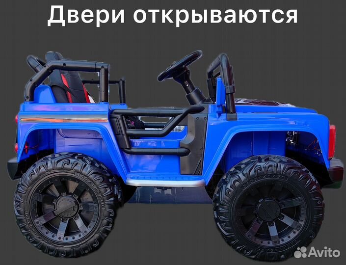 Детский электромобиль Джип