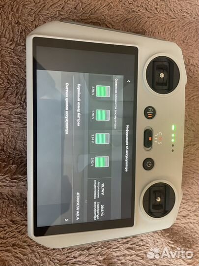 Аккумулятор DJI Mavic 3 Intelligent Flight Battery