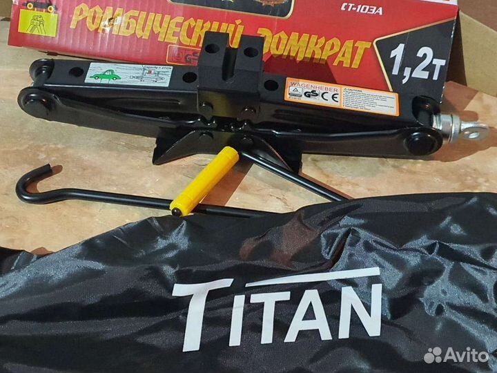 Домкрат Ромб Титан 1200кг