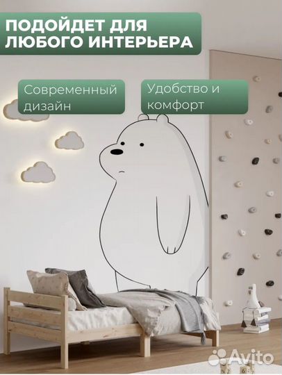 Односпальная кровать