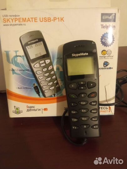 Телефон Siemens IP