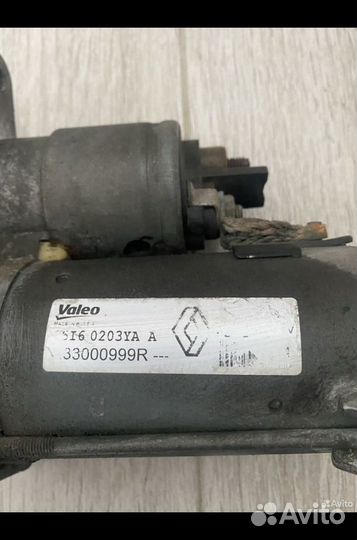 Стартер renault