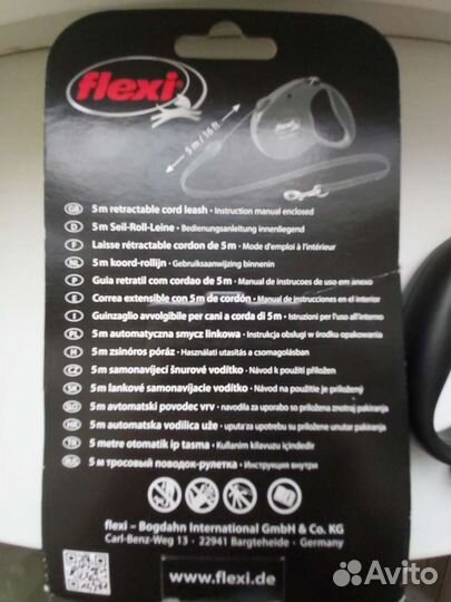 Поводок-рулетка fiexi