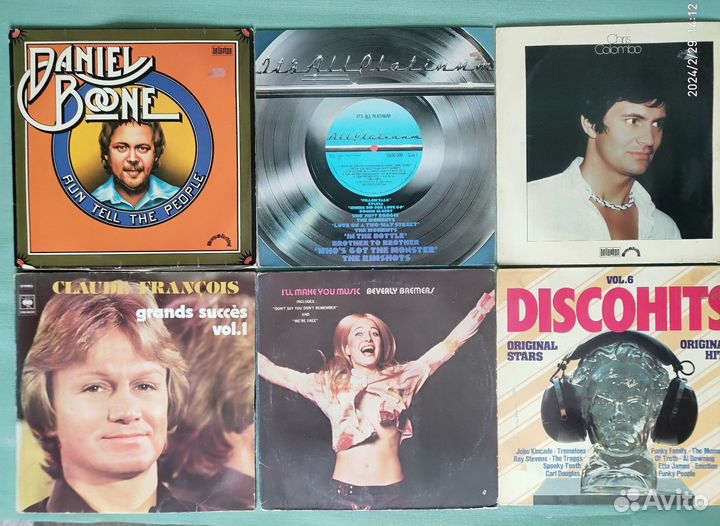 Виниловые пластинки