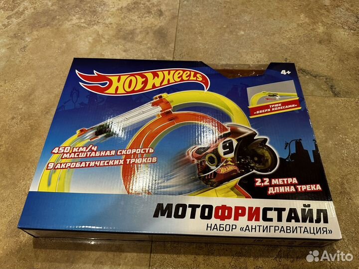 Коробка от Hot Wheels Мотофристайл Антигравитация