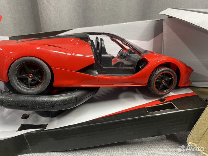 Машина на пульте управления