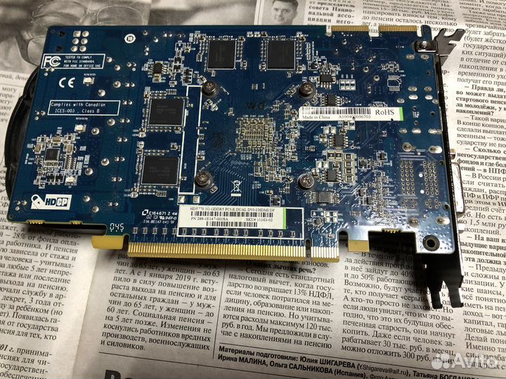 Видеокарта Sapphire HD5770 не рабочая