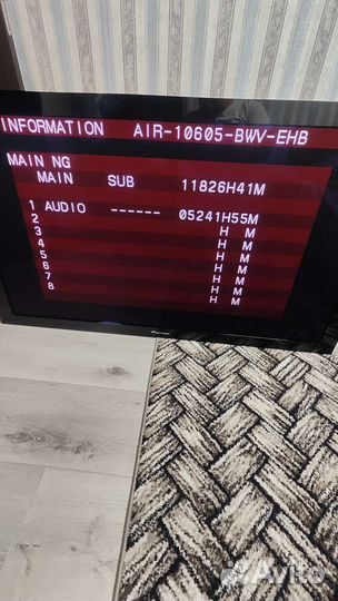 Плазменный телевизор pioneer pdp 508xd