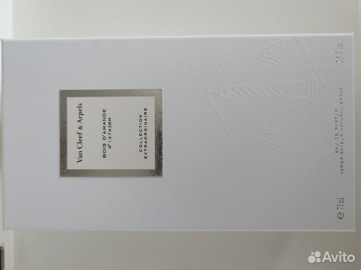 VAN cleef bois D'amande