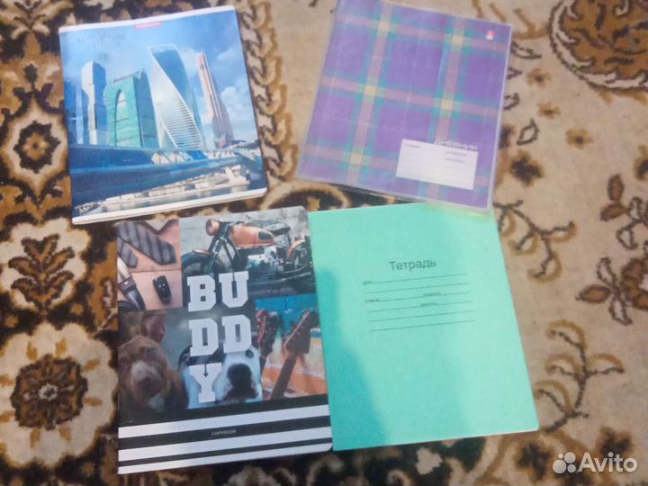 Тетради