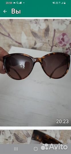 Очки солнечные