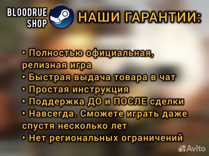 Sniper Elite 5 Deluxe Пк/Steam Deck Навсегда