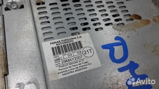 Магнитола volkswagen sharan 2 (DML14I401)