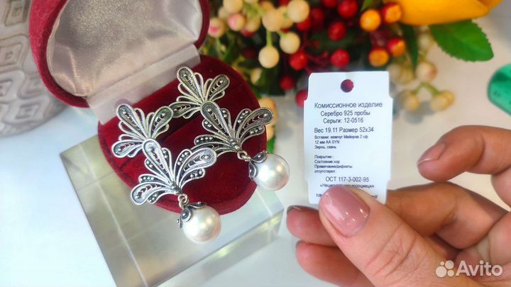 Серьги с жемчугом Майорка, 52*34мм, 19,11гр, 925