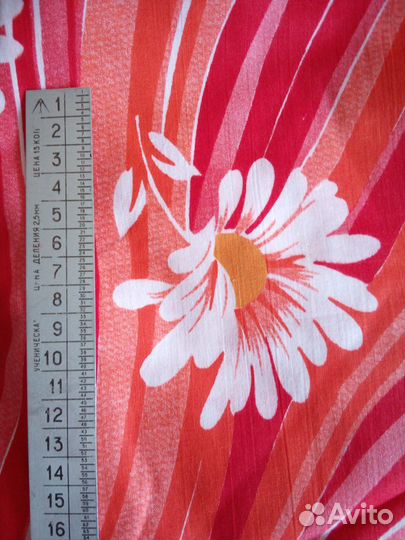 Отрезы тканей СССР