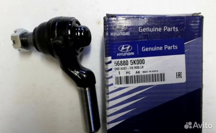 Наконечник рулевой тяги оригинал Hyundai HD78 HD65