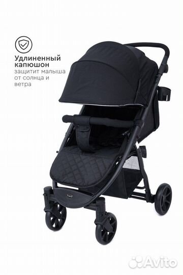 Коляска прогулочная с 0 до 3-х лет зима лето