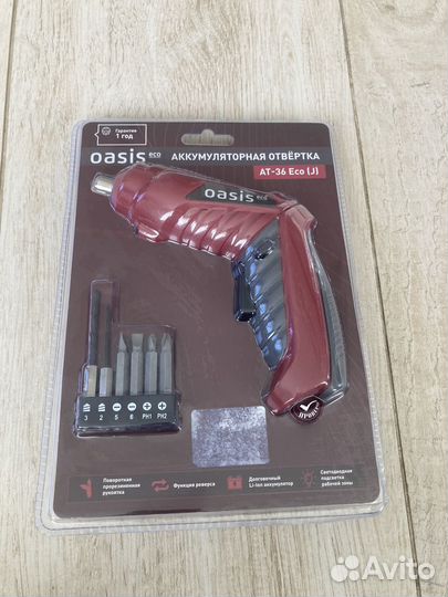 Аккумуляторная отвертка