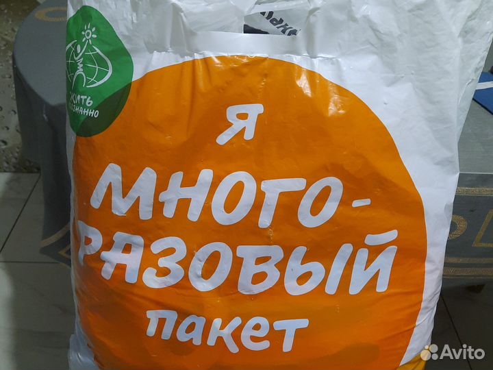 Пакет детских вещей