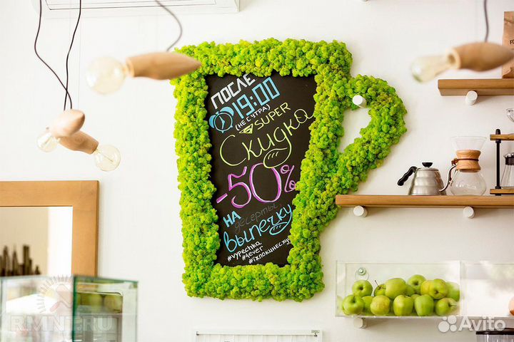 Стабилизированный мох для декора