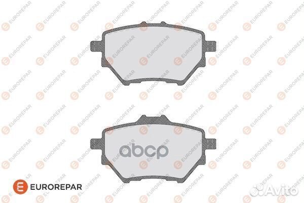 1619790880 Колодки тормозные citroen C4/peugeot