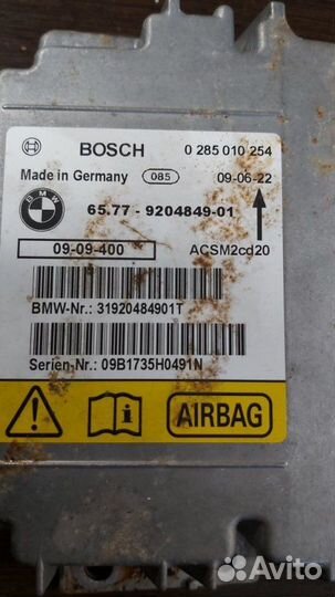 Блок управления airbag Bmw X6M E71 S63B44A 2009