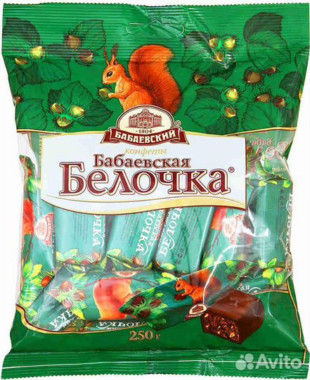 Вахта Упаковщик на склад конфет питание/проживание