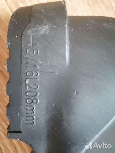 Горные лыжи