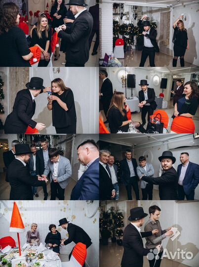 Фокусник, Иллюзионист на мероприятие