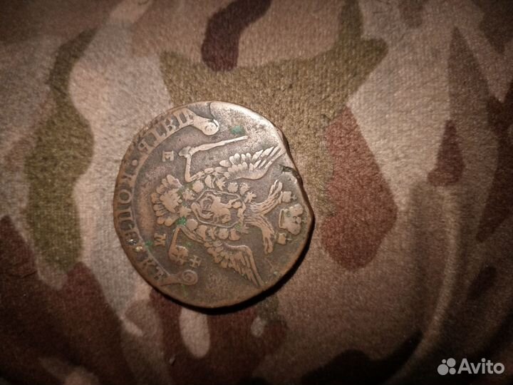 Монета Екатерины 1777