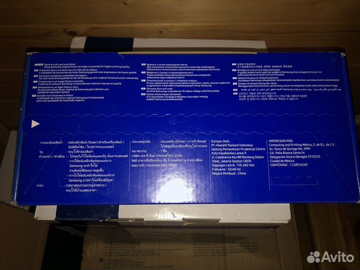 Картридж для принтера samsung MLT-D111S