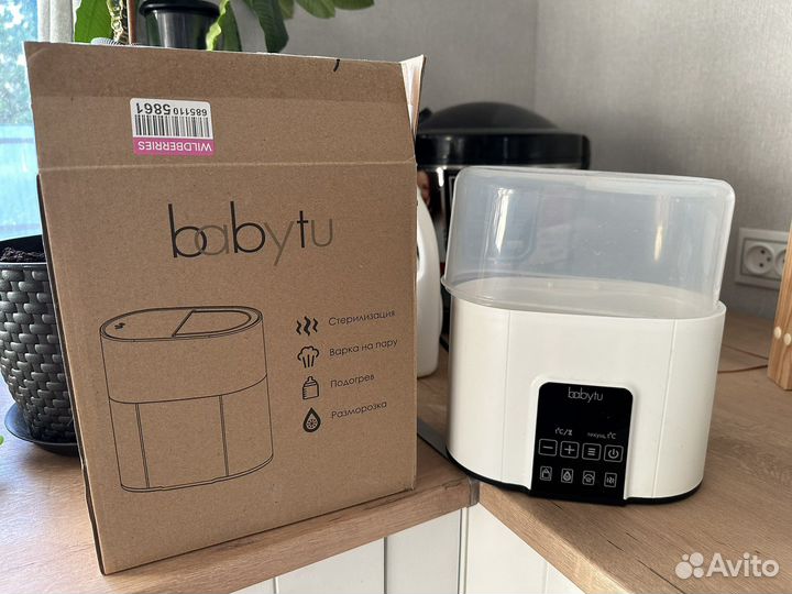 Подогреватель-стерилизатор для бутылочек