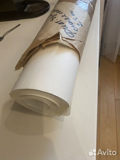 Фильтровальная бумага