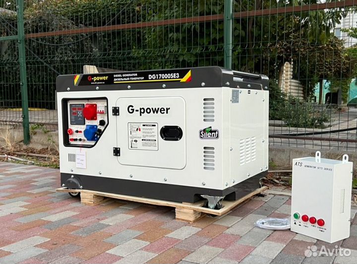 Дизельный генератор 14 кВт G-power трехфазный с по