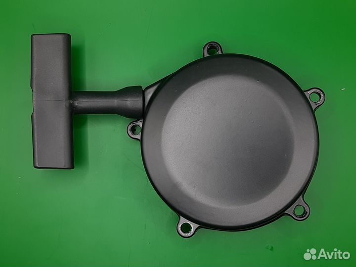 Стартер ручной для квадроцикла 200 кубов(чёрный)