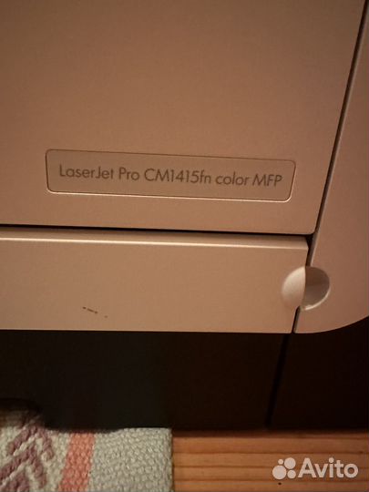 Цветной лазерный принтер мфу