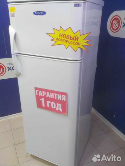 Холодильник бу бирюса с гарантией 1 год