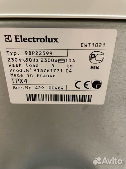 Стиральная машина electrolux